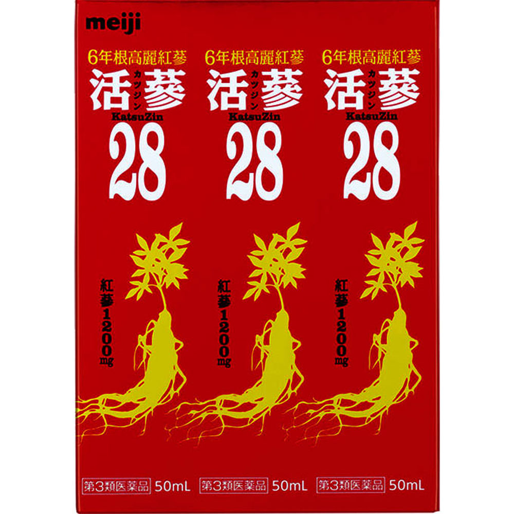 活蔘２８ 50mL×3本 【第三類医薬品】: 医薬品・衛生用品 Tomod's ONLINE SHOP