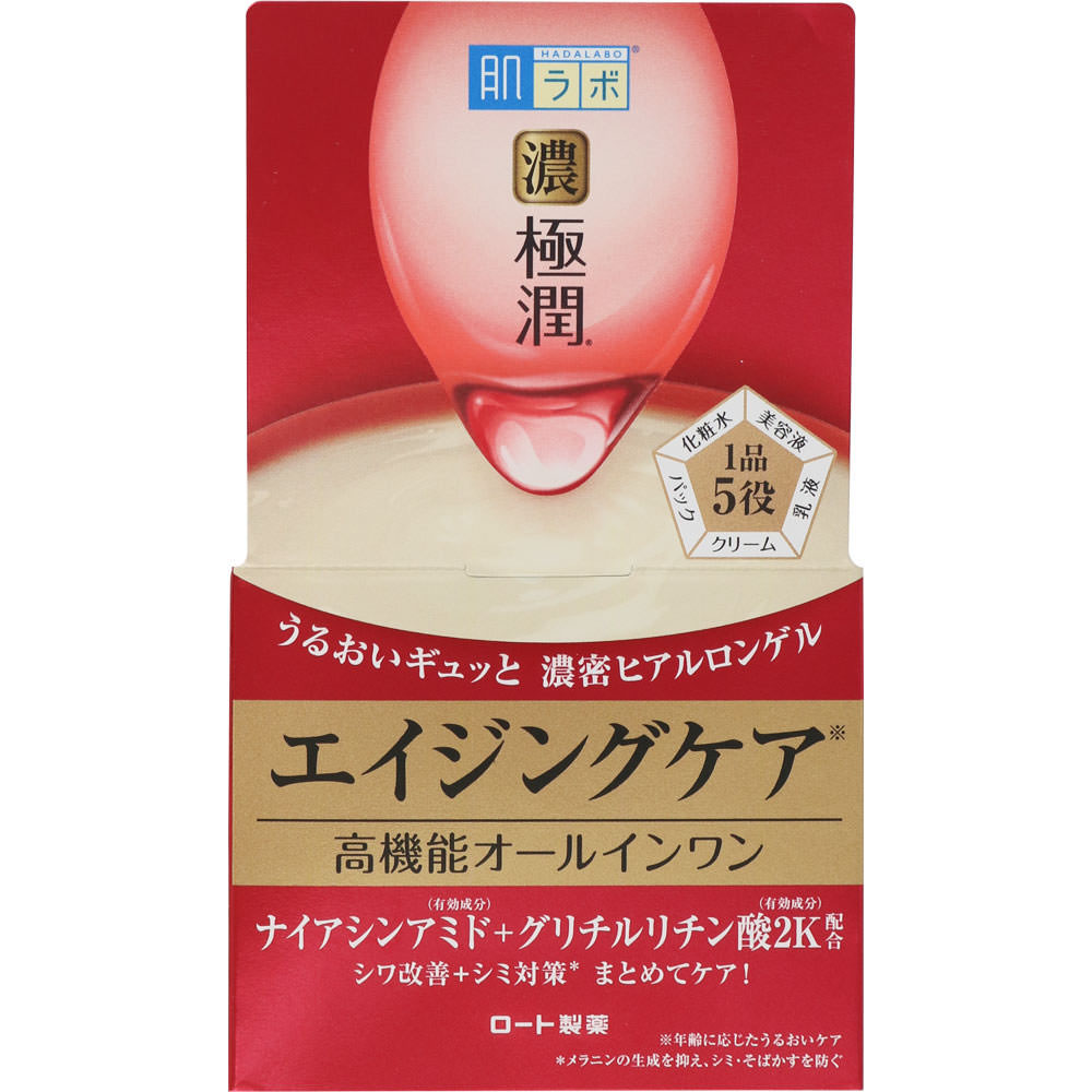 肌ラボ 極潤 ハリパーフェクトゲル 100g 【医薬部外品】: Tomod's