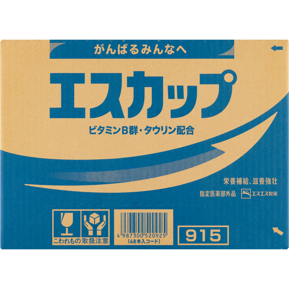 エスカップ 100mL×48本 【指定医薬部外品】: 食品・飲料 Tomod's ONLINE SHOP