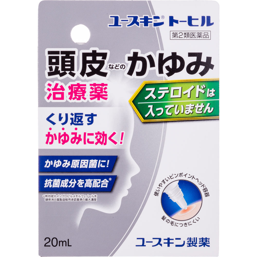 ユースキン トーヒル 20mL 【第二類医薬品】: 医薬品・衛生用品 Tomod's ONLINE SHOP