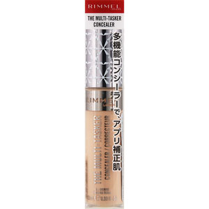 リンメル ザ マルチタスカー コンシーラー  10mL アイボリー 040