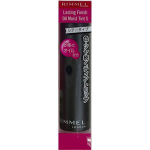 リンメル ラスティング フィニッシュ オイルモイスト ティントＳ  3.0g