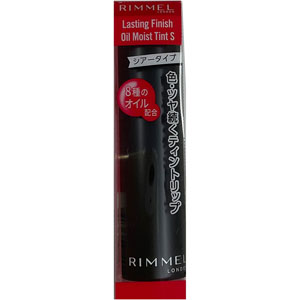 リンメル ラスティング フィニッシュ オイルモイスト ティントＳ  3.0g