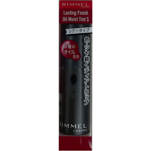 リンメル ラスティング フィニッシュ オイルモイスト ティントＳ  3.0g