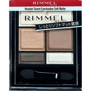 リンメル ワンダー スウィート アイシャドウ ソフトマット  1個