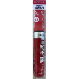 リンメル ラスティング メガ マット リキッド リップカラー  1個