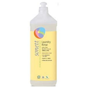 ソネット　ナチュラルランドリーリンス