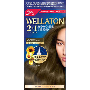 ウエラトーン ツープラスワン 液状  1個 【医薬部外品】