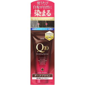 DHC プレミアムカラートリートメント(SS) 150g ダークブラウン