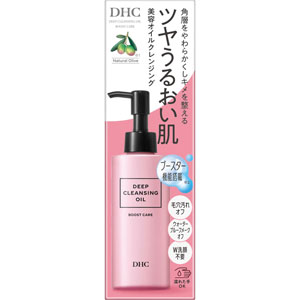 ＤＨＣ ディープクレンジングオイルブーストケア  150mL
