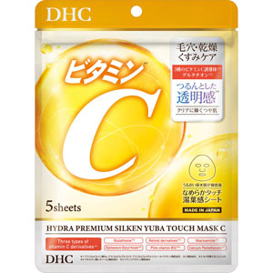 ＤＨＣ ハイドラプレミアム サプリフィットマスク Ｃ  5枚（80mL）