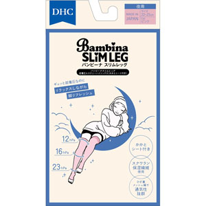 バンビーナスリムレッグ超着圧エステニーハイソックス（かかとシート付き）  1足 ピンク