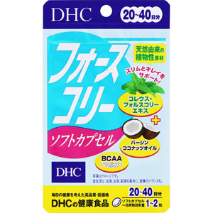 フォースコリー ソフトカプセル 14.8g（370mg×40粒）: 健康食品