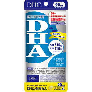 ＤＨＡ  40.4g（505mg×80粒） 【機能性表示食品】