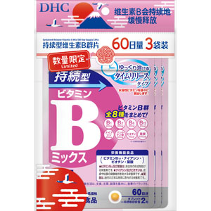 DHC - ★おまとめ【残1】8袋【4/2〜】7日分 持続型ビタミンBミックス DHC ビタミンBミックス 30日分 |健康食品通販のDHC