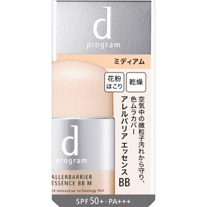 d プログラム アレルバリア エッセンス BB N ミディアム 本体