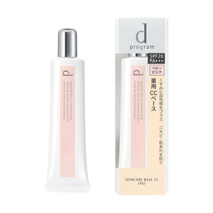 ｄ　プログラム 薬用　スキンケアベース　ＣＣ　ベビーピンク 本体