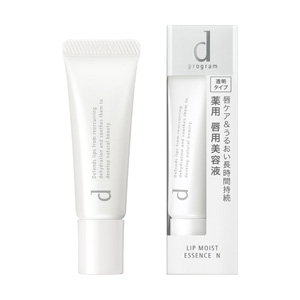 d プログラム リップモイストエッセンス N 本体