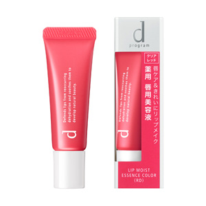 d プログラム リップモイストエッセンスカラー (RD) 本体