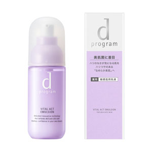 商品検索d プログラム バイタルアクト Tomod's ONLINE SHOP