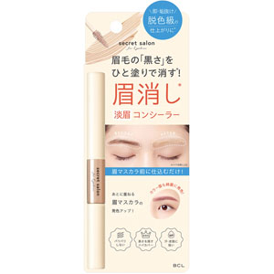 シークレットサロン 淡眉コンシーラー  2.3g