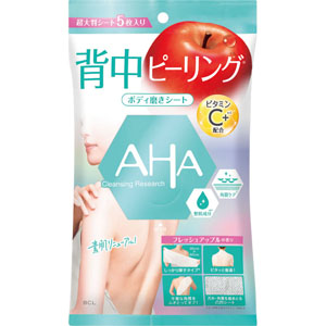 クレンジングリサーチ ボディピールシート  5枚