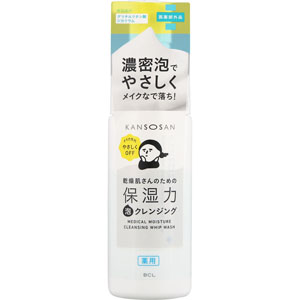 乾燥さん 薬用保湿力泡クレンジング  120mL　 【医薬部外品】
