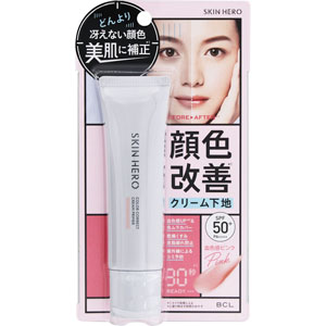 スキンヒーロー 顔色改善クリーム下地  30g 血色感ピンク 01