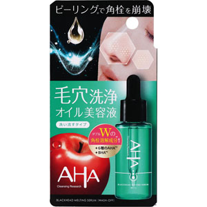 クレンジングリサーチ 毛穴洗浄オイル美容液  28mL