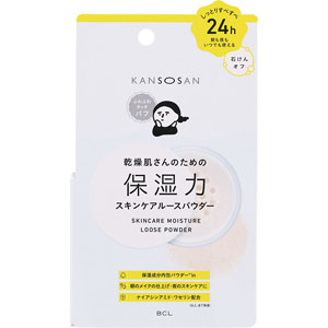 乾燥さん 保湿力スキンケアルースパウダー  10g