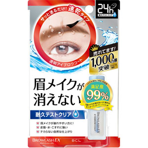 ブロウラッシュEX ブロウコーティング R  5mL