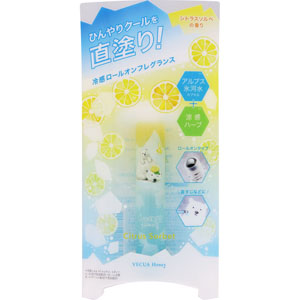 ワンダーハニー クールロールオンフレグランス シトラスソルベ  9mL