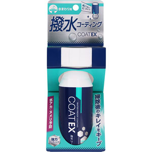 撥水コーティング ＣＯＡＴ ＥＸ  100mL