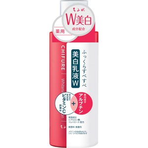 ちふれ　美白乳液 Ｗ  150mL 【医薬部外品】