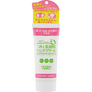 プロ・業務用ハンドクリーム のばらの香り  60g