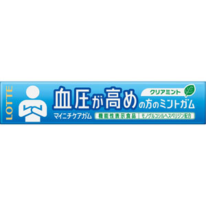 マイニチケアガム<血圧が高めの方のミントガム>  14粒  【機能性表示食品】