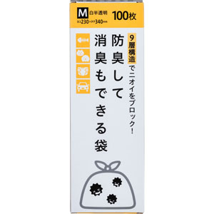 防臭＋消臭機能付きポリ袋Ｍ ＢＯＸタイプ  100枚 白半透明