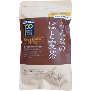 みんなのはと麦茶  160g（20袋）