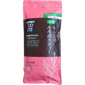 みんなの有機ルイボスティー  84g（42袋）