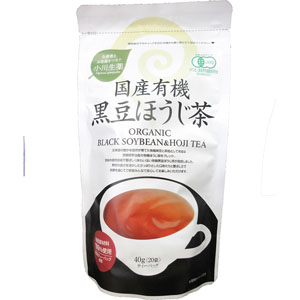 国産有機黒豆ほうじ茶  40g（20袋）