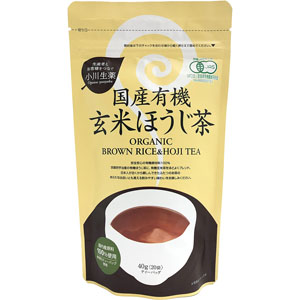 国産有機玄米ほうじ茶  40g（20袋）