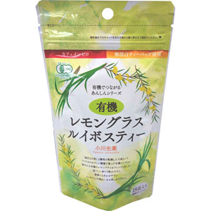 有機レモングラスルイボスティー  27g（18袋）