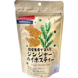 国産生姜で楽しむジンジャールイボスティー  18g（18袋）