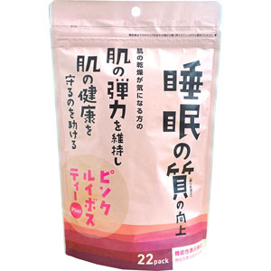 ピンクルイボスティーPlus  44g（22袋）