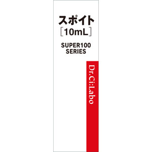 スジボリ堂　静芯 MS-94BZB（移動体用ブラシレスモータ/ホールセンサ搭載/ギヤ