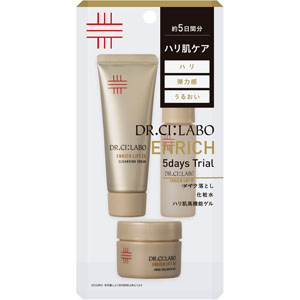 ハリ肌スキンケアセット２５．０８  1セット