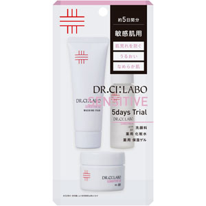 センシティブトライアルセット２５．０８  1セット