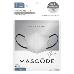 マスコード 3Dマスク L  7枚 グレー