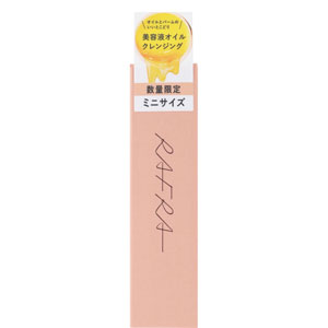 化粧品/その他化粧品/スキンケア/クレンジング Tomod's ONLINE SHOP