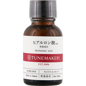 チューンメーカーズ ヒアルロン酸  20mL